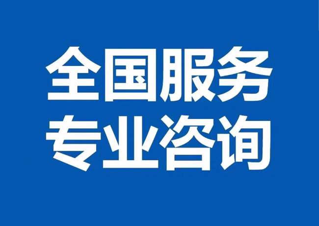 定边封存公积金代提