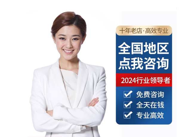 定边离职公积金代提